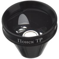 Линза офтальмологическая КЛО-01 Линза Гольдмана L-G