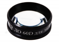 Линза офтальмологическая диагностическая ЛО 60D