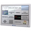 Экранный проектор знаков Tomey TCP-3000P