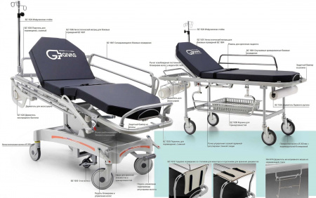 Каталка медицинская гидравлическая для перевозки пациентов BARELLE BS 1500