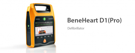 Дефибриллятор Mindray BeneHeart D1 (Pro)