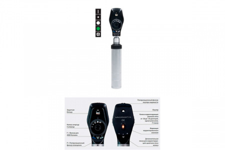 Офтальмоскоп Евроолайт KaWe Е35 LED (5 апертур)